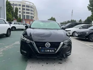 Nissan Sylphy 2021 купить из Китая, цена 1 568 000 ₽ — Suifenhe Auto