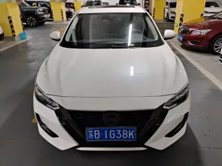 Nissan Sylphy 2022 купить из Китая, цена 1 311 000 ₽ — Suifenhe Auto