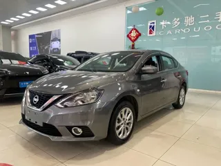 Nissan Sylphy 2023 купить из Китая, цена 1 359 000 ₽ — Suifenhe Auto