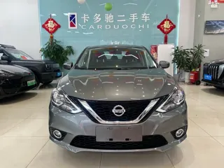 Nissan Sylphy 2023 купить из Китая, цена 1 359 000 ₽ — Suifenhe Auto
