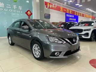 Nissan Sylphy 2023 купить из Китая, цена 1 359 000 ₽ — Suifenhe Auto