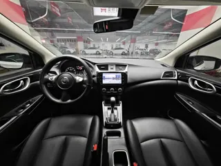 Nissan Sylphy 2024 купить из Китая, цена 1 573 000 ₽ — Suifenhe Auto