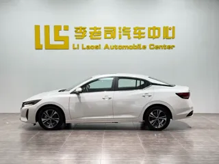 Nissan Sylphy 2024 купить из Китая, цена 1 800 000 ₽ — Suifenhe Auto