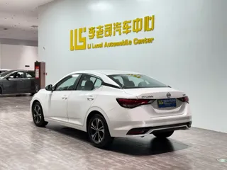 Nissan Sylphy 2024 купить из Китая, цена 1 800 000 ₽ — Suifenhe Auto