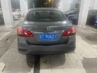Nissan Sylphy 2019 купить из Китая, цена 1 266 000 ₽ — Suifenhe Auto