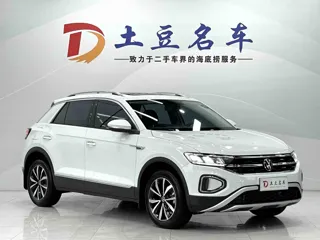 Volkswagen T-ROC 2023 купить из Китая, цена 2 209 000 ₽ — Suifenhe Auto