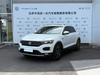 Volkswagen T-ROC 2021 купить из Китая, цена 1 598 000 ₽ — Suifenhe Auto