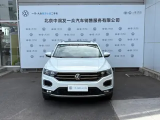 Volkswagen T-ROC 2021 купить из Китая, цена 1 598 000 ₽ — Suifenhe Auto