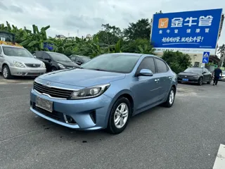 Kia Forte 2018 купить из Китая, цена 1 181 000 ₽ — Suifenhe Auto