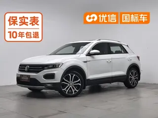 Volkswagen T-ROC 2019 купить из Китая, цена 1 481 000 ₽ — Suifenhe Auto