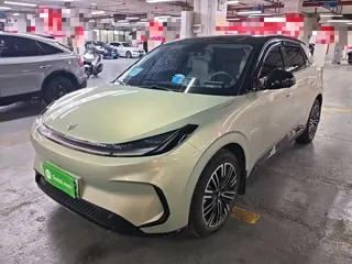 ARCFOX T1 2025 купить из Китая, цена 1 494 000 ₽ — Suifenhe Auto