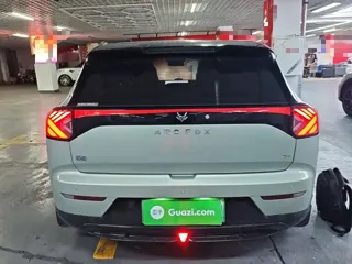 ARCFOX T1 2025 купить из Китая, цена 1 494 000 ₽ — Suifenhe Auto