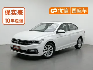 Volkswagen Bora 2020 купить из Китая, цена 1 384 000 ₽ — Suifenhe Auto