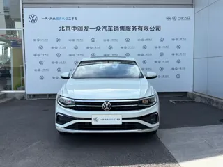 Volkswagen Bora 2023 купить из Китая, цена 1 295 000 ₽ — Suifenhe Auto