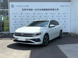 Volkswagen Bora 2024