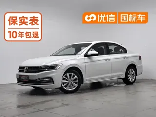 Volkswagen Bora 2020 купить из Китая, цена 1 318 000 ₽ — Suifenhe Auto