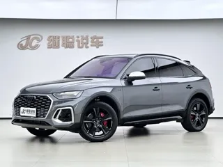 Audi Q5L Sportback 2024
