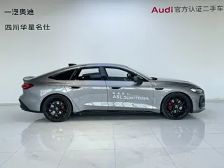 Audi A5L Sportback 2025 купить из Китая, цена 6 454 000 ₽ — Suifenhe Auto