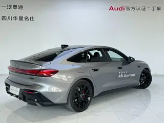 Audi A5L Sportback 2025 купить из Китая, цена 6 454 000 ₽ — Suifenhe Auto