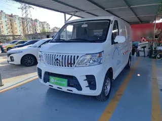 Changan Kaicene M60 2023 купить из Китая, цена 981 000 ₽ — Suifenhe Auto
