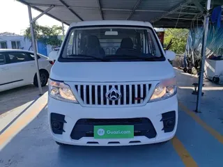 Changan Kaicene M60 2023 купить из Китая, цена 981 000 ₽ — Suifenhe Auto