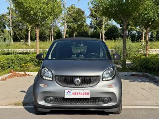 smart fortwo 2018 купить из Китая, цена 1 259 000 ₽ — Suifenhe Auto