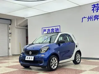 smart fortwo 2018 купить из Китая, цена 1 207 000 ₽ — Suifenhe Auto