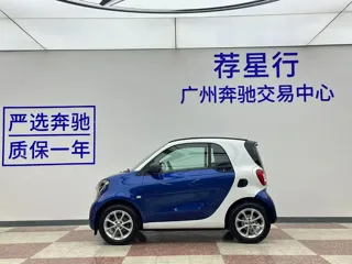 smart fortwo 2018 купить из Китая, цена 1 207 000 ₽ — Suifenhe Auto