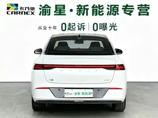 XPeng P5 2024 купить из Китая, цена 4 268 000 ₽ — Suifenhe Auto