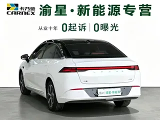 XPeng P5 2024 купить из Китая, цена 4 268 000 ₽ — Suifenhe Auto