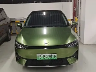 XPeng P5 2022 купить из Китая, цена 3 296 000 ₽ — Suifenhe Auto