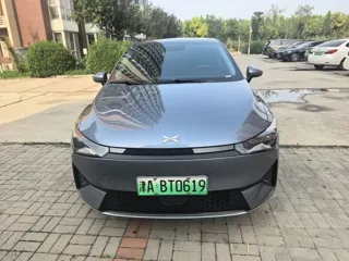 XPeng P5 2023 купить из Китая, цена 3 178 000 ₽ — Suifenhe Auto