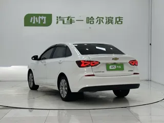 Chevrolet Monza 2022 купить из Китая, цена 1 187 000 ₽ — Suifenhe Auto