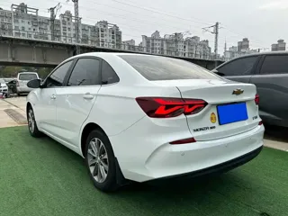Chevrolet Monza 2021 купить из Китая, цена 1 200 000 ₽ — Suifenhe Auto