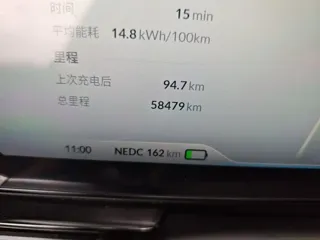 XPeng P5 2021 купить из Китая, цена 3 483 000 ₽ — Suifenhe Auto