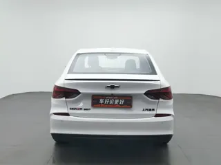 Chevrolet Monza 2020 купить из Китая, цена 908 000 ₽ — Suifenhe Auto