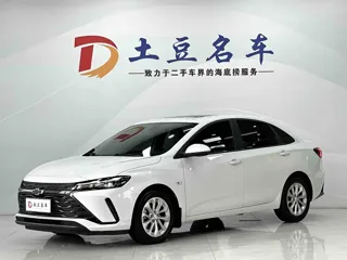 Chevrolet Monza 2023 купить из Китая, цена 1 343 000 ₽ — Suifenhe Auto