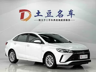 Chevrolet Monza 2023 купить из Китая, цена 1 343 000 ₽ — Suifenhe Auto