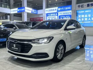 Chevrolet Monza 2021 купить из Китая, цена 1 171 000 ₽ — Suifenhe Auto