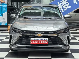 Chevrolet Monza 2023 купить из Китая, цена 1 339 000 ₽ — Suifenhe Auto