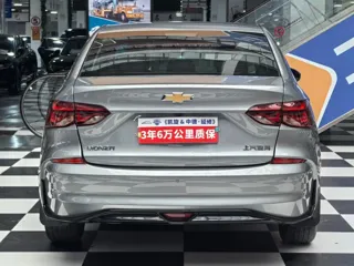 Chevrolet Monza 2023 купить из Китая, цена 1 339 000 ₽ — Suifenhe Auto
