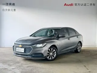 Chevrolet Monza 2022 купить из Китая, цена 1 005 000 ₽ — Suifenhe Auto