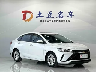 Chevrolet Monza 2023 купить из Китая, цена 1 512 000 ₽ — Suifenhe Auto