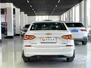 Chevrolet Monza 2023 купить из Китая, цена 1 512 000 ₽ — Suifenhe Auto