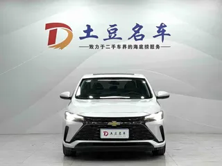 Chevrolet Monza 2023 купить из Китая, цена 1 395 000 ₽ — Suifenhe Auto