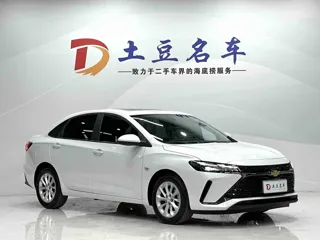 Chevrolet Monza 2023 купить из Китая, цена 1 395 000 ₽ — Suifenhe Auto