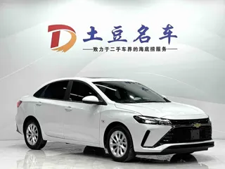 Chevrolet Monza 2023 купить из Китая, цена 1 421 000 ₽ — Suifenhe Auto
