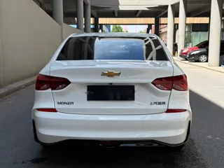 Chevrolet Monza 2023 купить из Китая, цена 1 291 000 ₽ — Suifenhe Auto