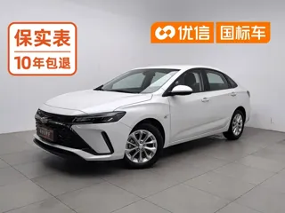 Chevrolet Monza 2024 купить из Китая, цена 1 266 000 ₽ — Suifenhe Auto