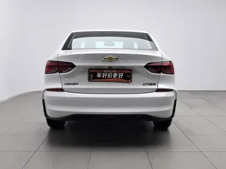 Chevrolet Monza 2024 купить из Китая, цена 1 266 000 ₽ — Suifenhe Auto